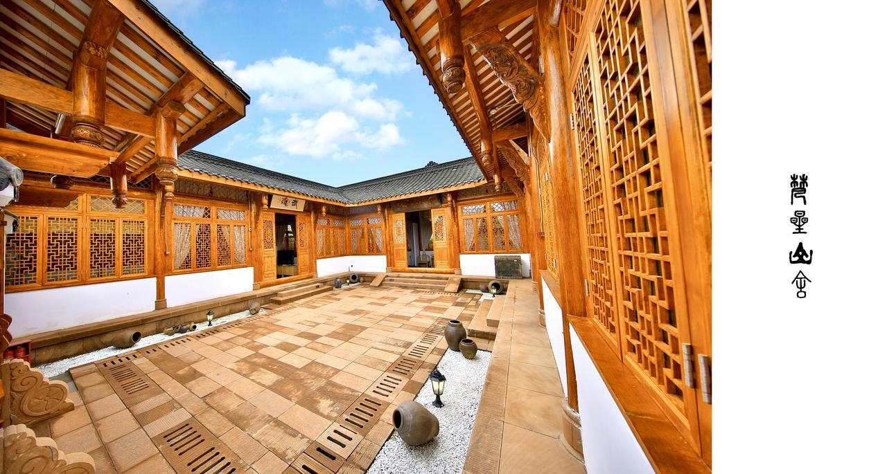 Emeis Van Stars Mountain Lodge Emeishan Exterior foto
